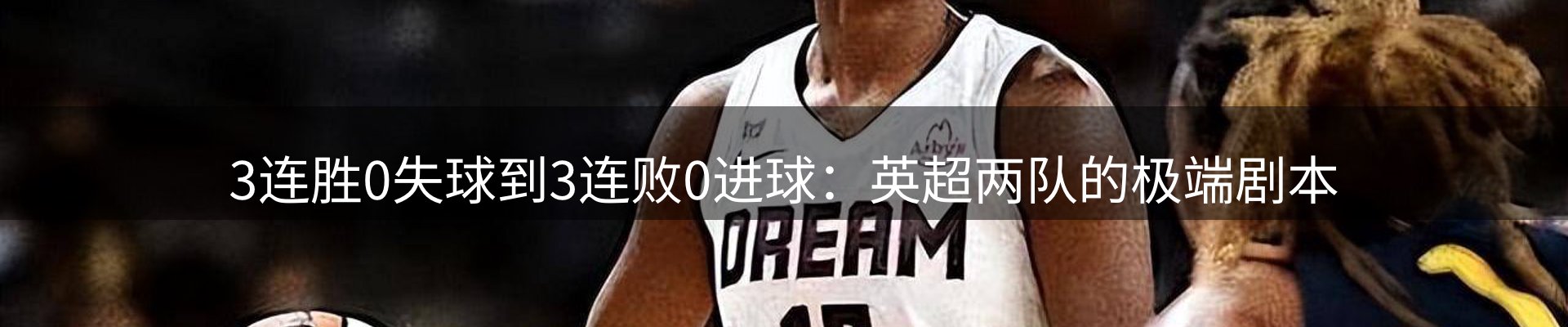 热点汇览